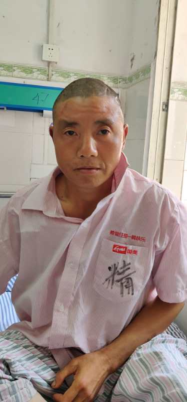 走失者照片 全国救助站
