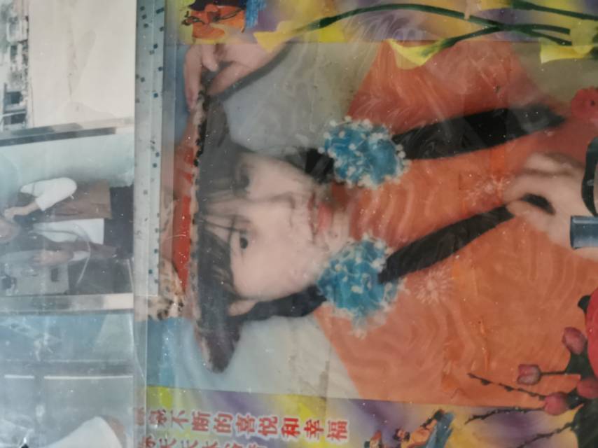 走失者照片 二十年没见 你还好吗