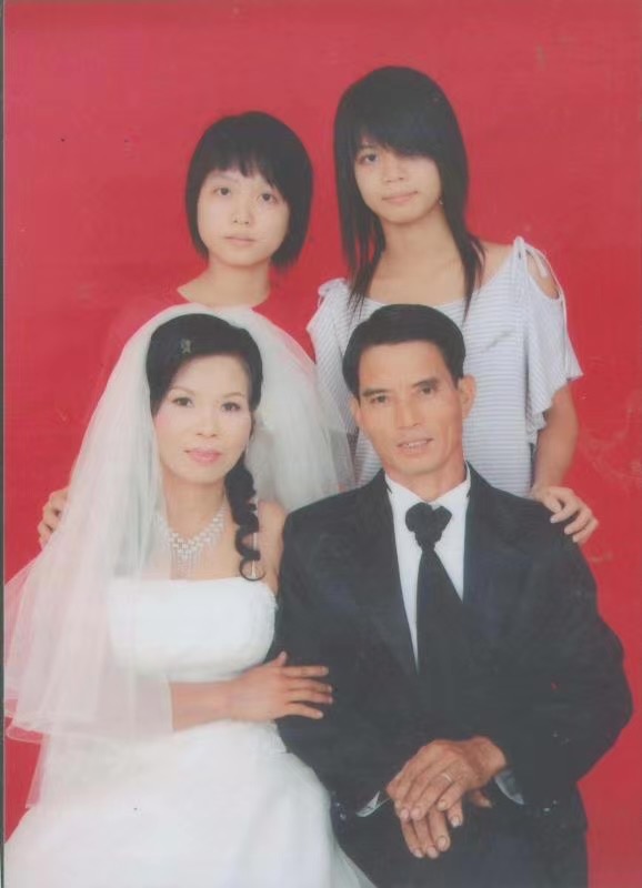 走失者照片 家人十分想念本人见到后速回1397...