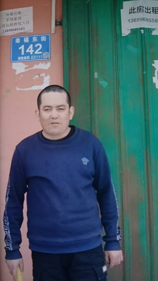 走失者照片 失踪三个月了往有知道情况的好心人告...