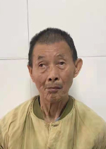 走失者照片 全国救助站