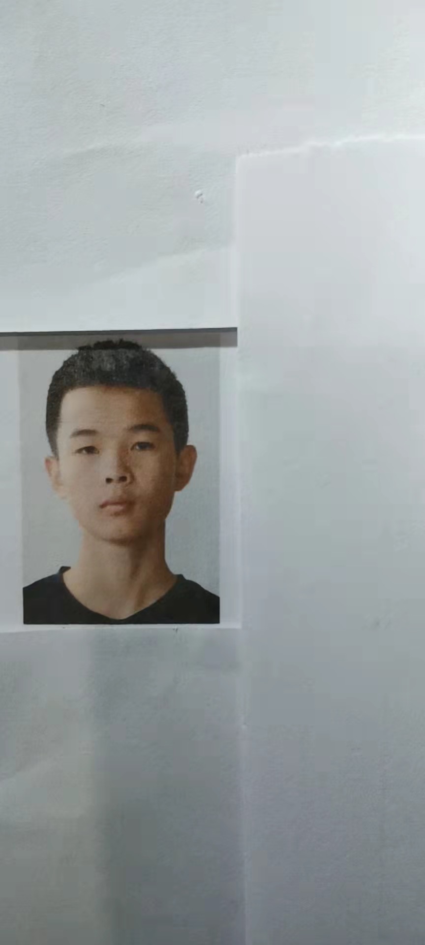 走失者照片 求助广大群众能够帮助我找到我弟弟
