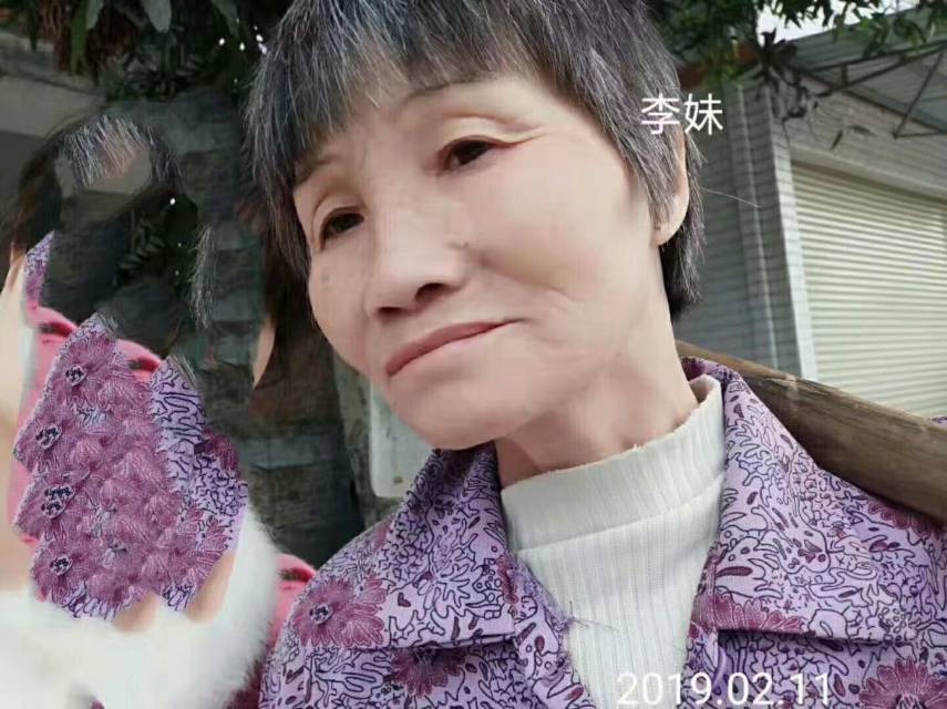 走失者照片 家人非常着急……望各届人士帮帮留意