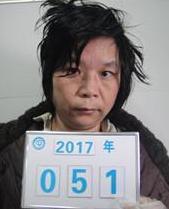 走失者照片 全国救助站