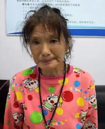 走失者照片 全国救助站