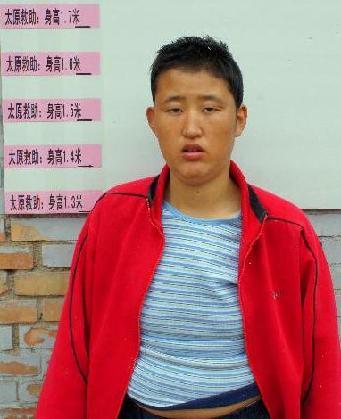 走失者照片 全国救助站