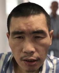 走失者照片 全国救助站