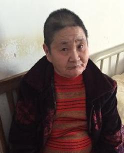 走失者照片 全国救助站