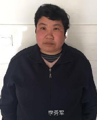 走失者照片 全国救助站