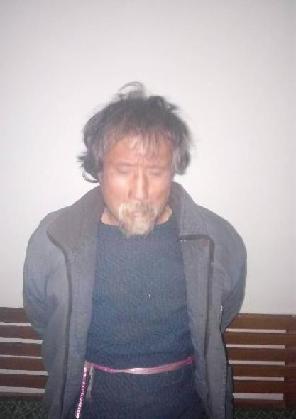 走失者照片 全国救助站