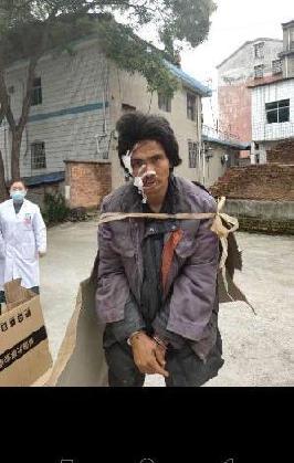走失者照片 全国救助站