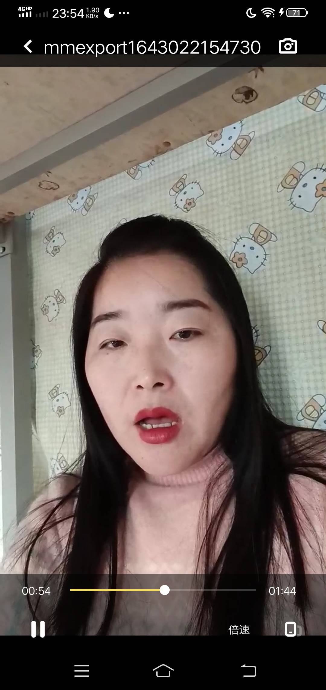 走失者照片 老婆失联。请大家帮助留意一下有谢。