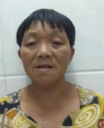走失者照片 全国救助站