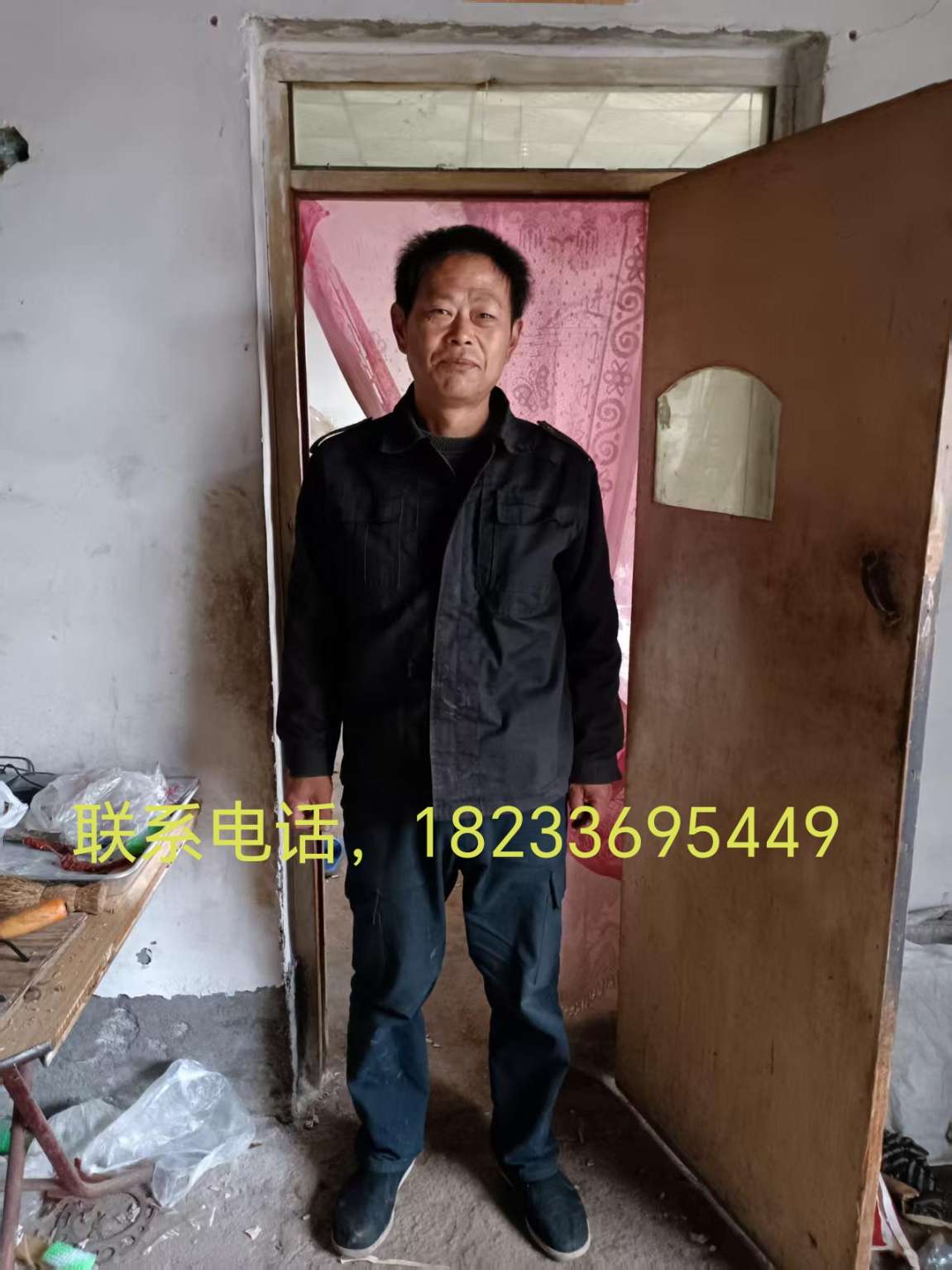 走失者照片 亲人精神失常