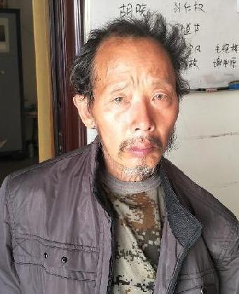 走失者照片 全国救助站