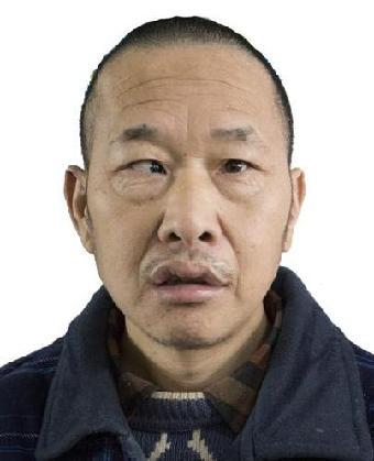走失者照片 全国救助站