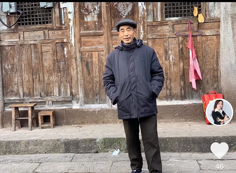 走失者照片 寻找父亲，请求大家帮忙转发，感恩…...