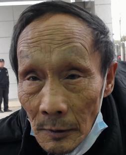 走失者照片 全国救助站
