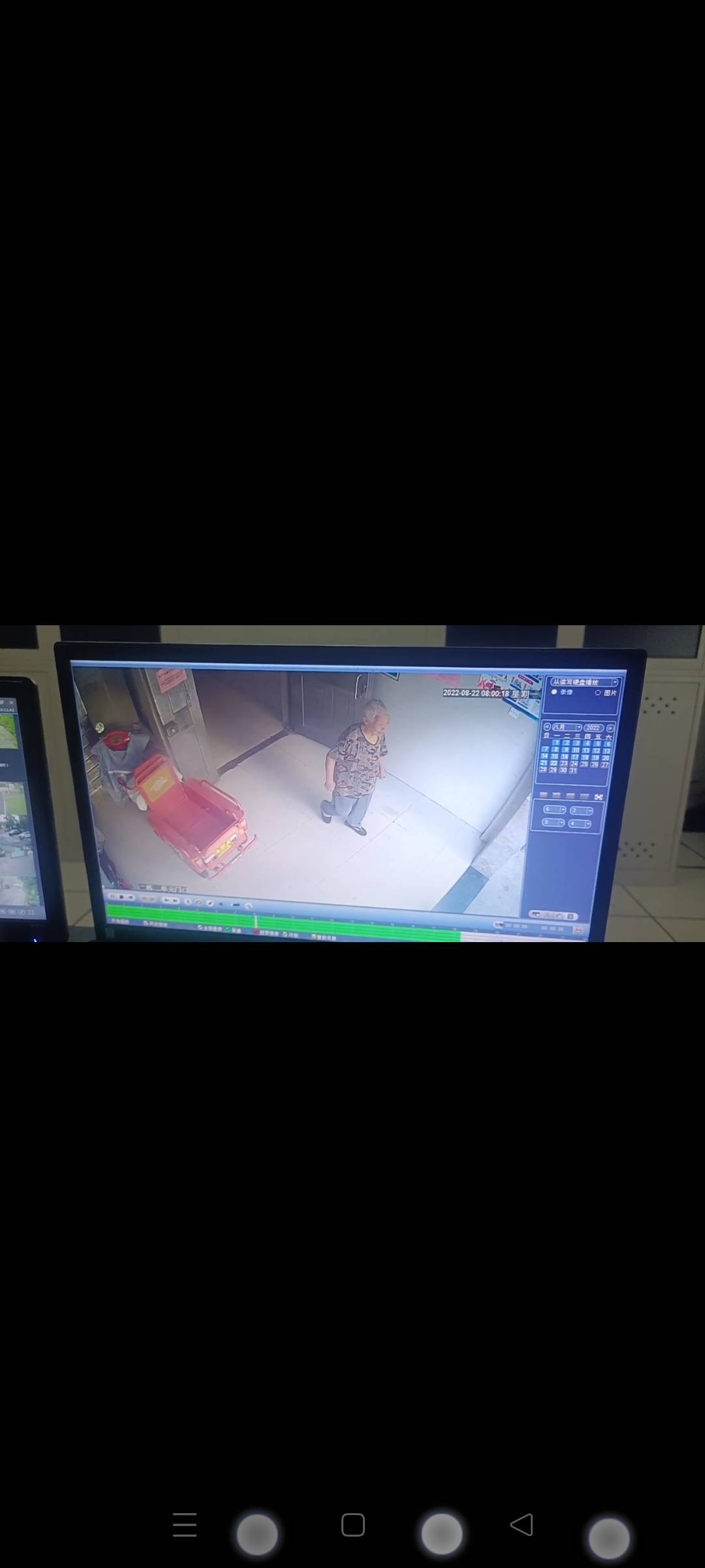 走失者照片 奶奶你在哪里？不要再捉迷藏了好吗？...