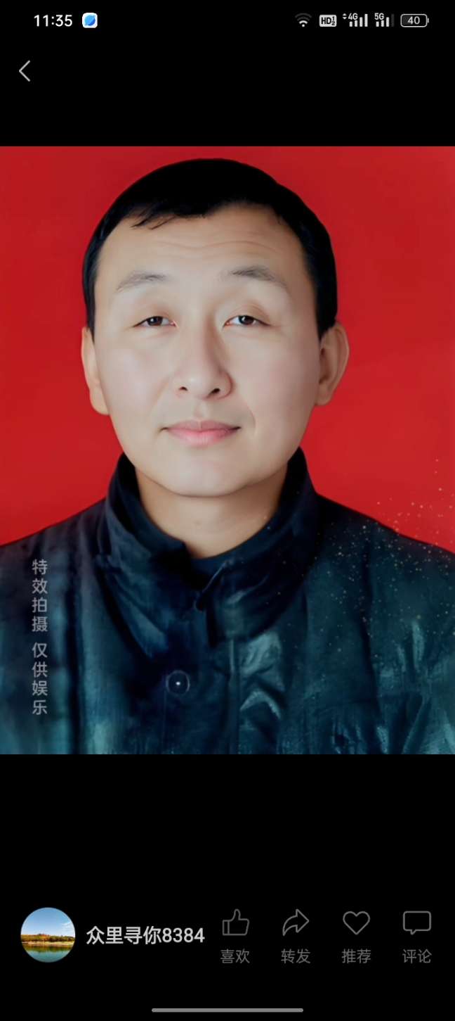 走失者照片 寻找我儿子