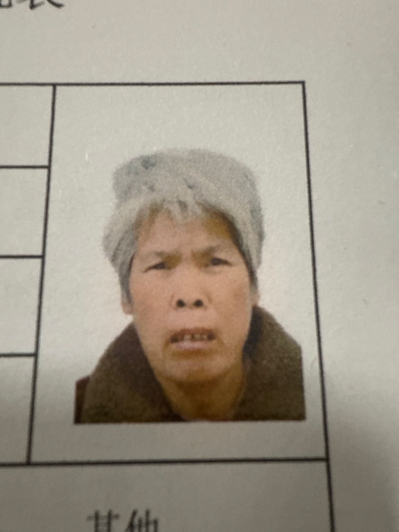 走失者照片 寻找亲人