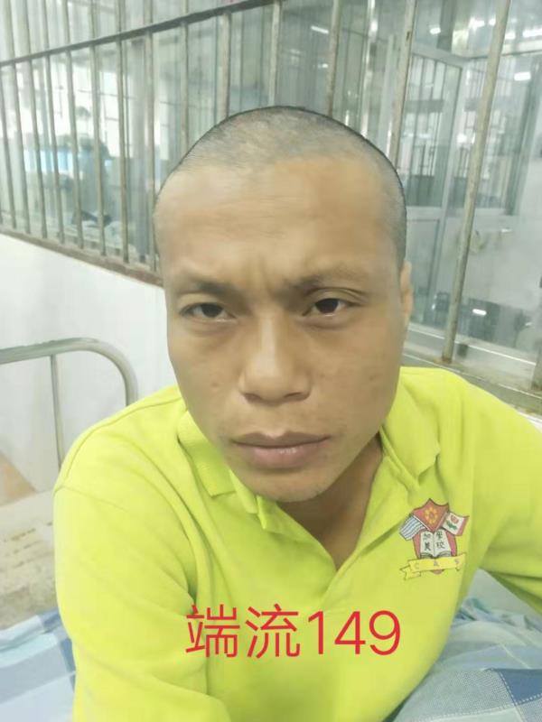 走失者照片 全国救助站
