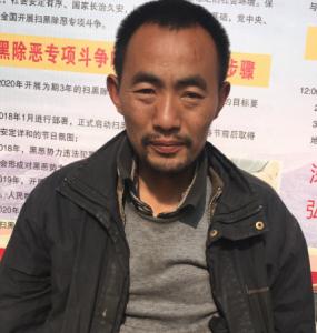走失者照片 全国救助站