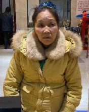 走失者照片 全国救助站