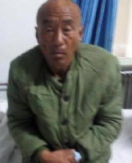 走失者照片 全国救助站