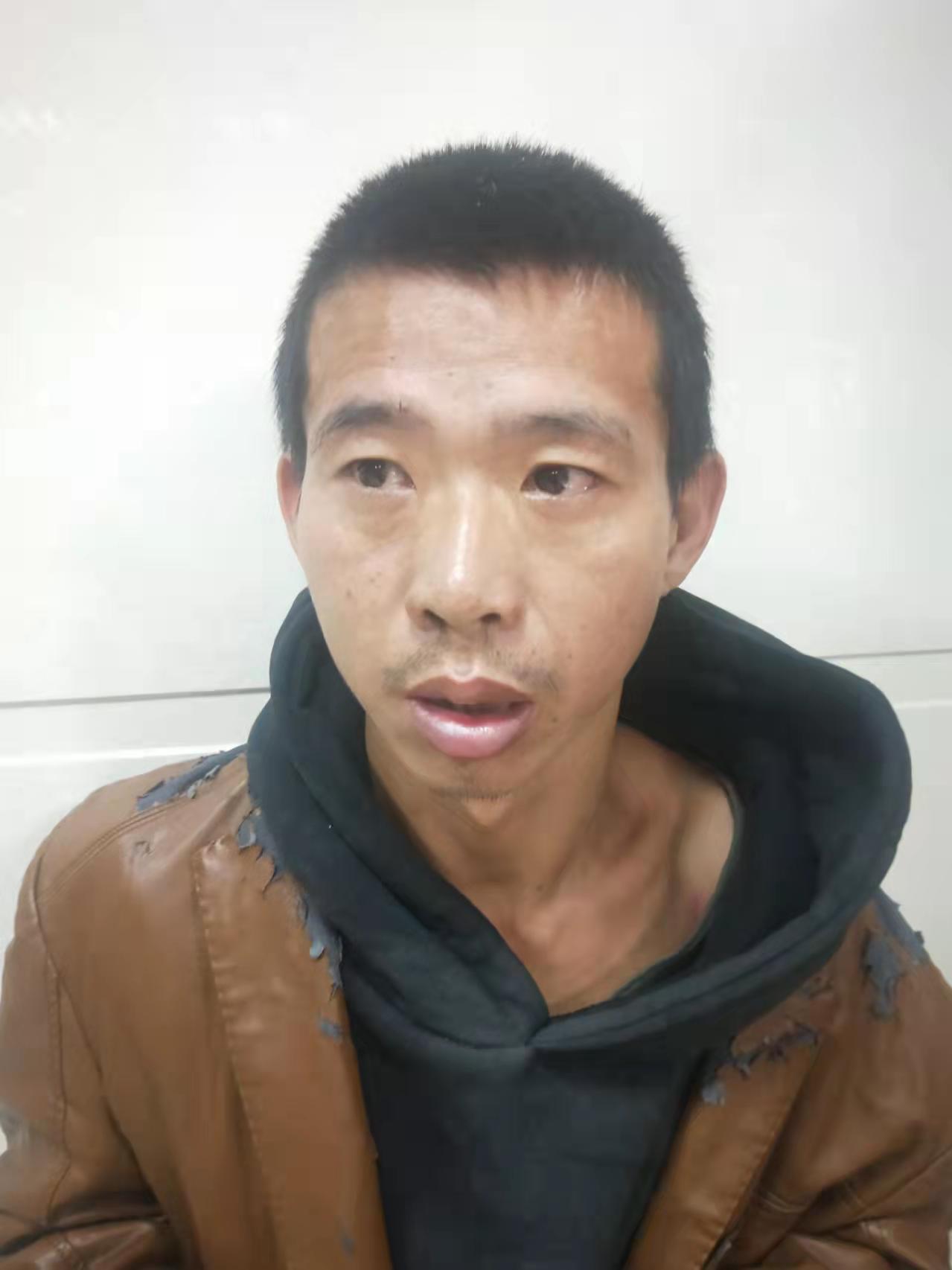 走失者照片 全国救助站