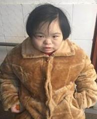 走失者照片 全国救助站