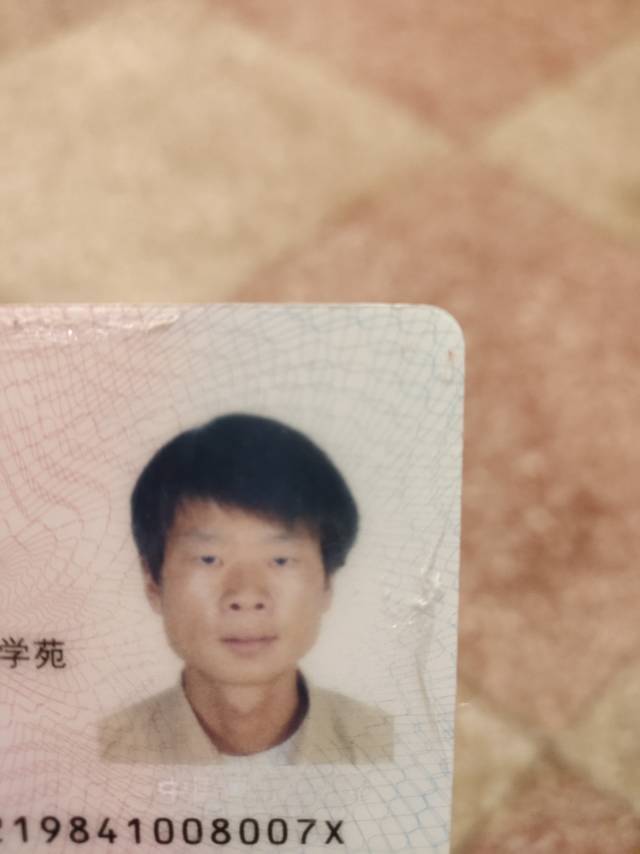 走失者照片 有知情者，请帮忙转告一下，不胜感激...