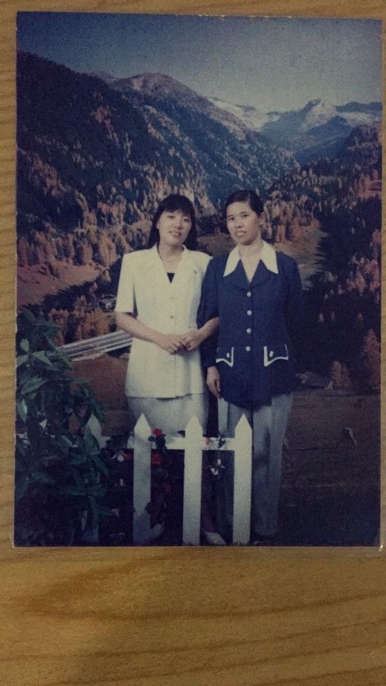 走失者照片 樟木头珍姐找老友崔玉辉(湖北恩施人...