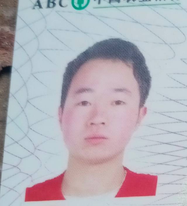 走失者照片 寻找与家人失联的弟弟
