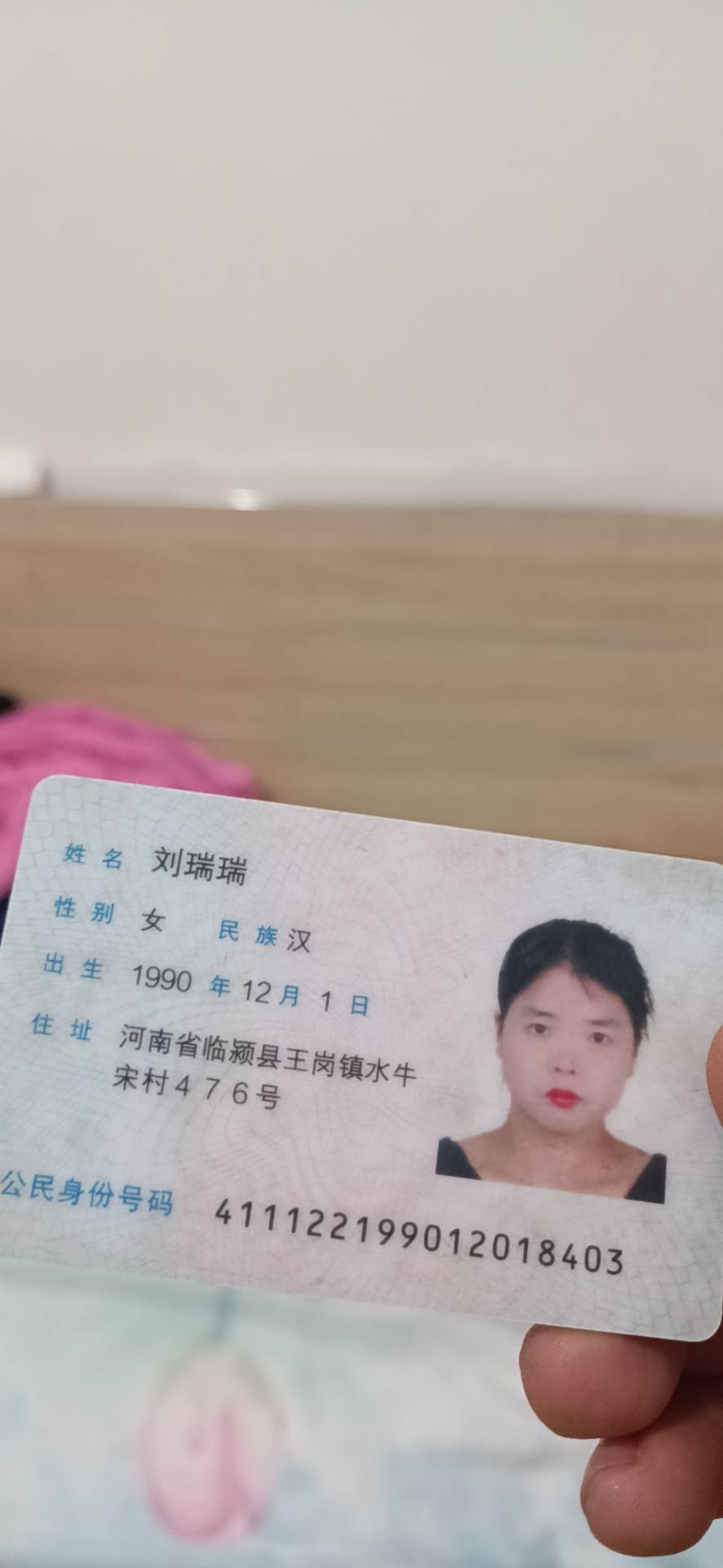 走失者照片 大家帮助转发一下
