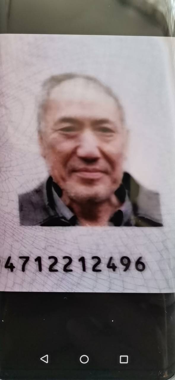 走失者照片 万分感谢大家帮助寻找