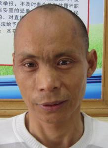 走失者照片 全国救助站
