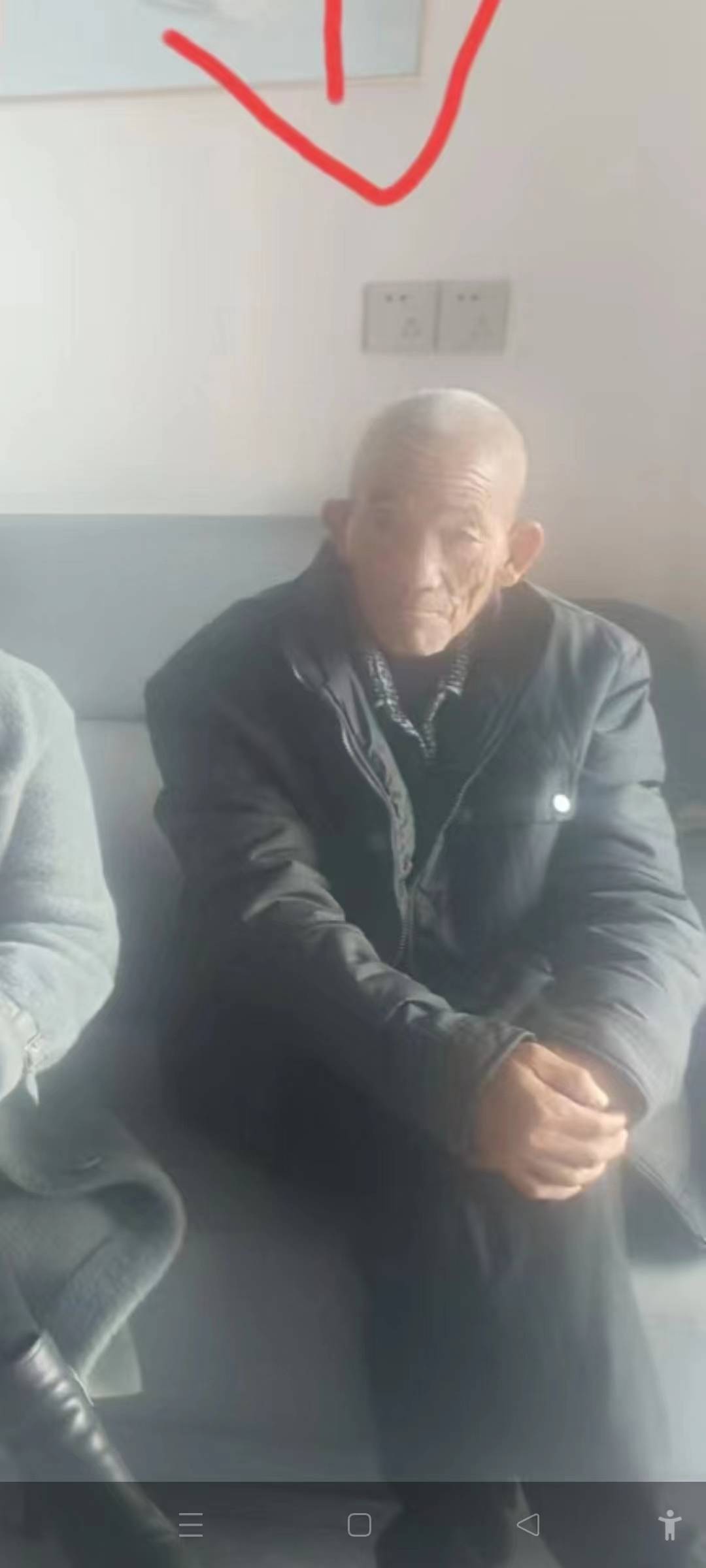 走失者照片 寻人启事