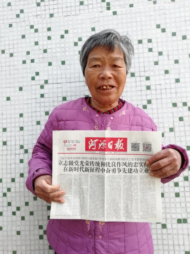 走失者照片 寻钟美娥  74岁 联系电话186...
