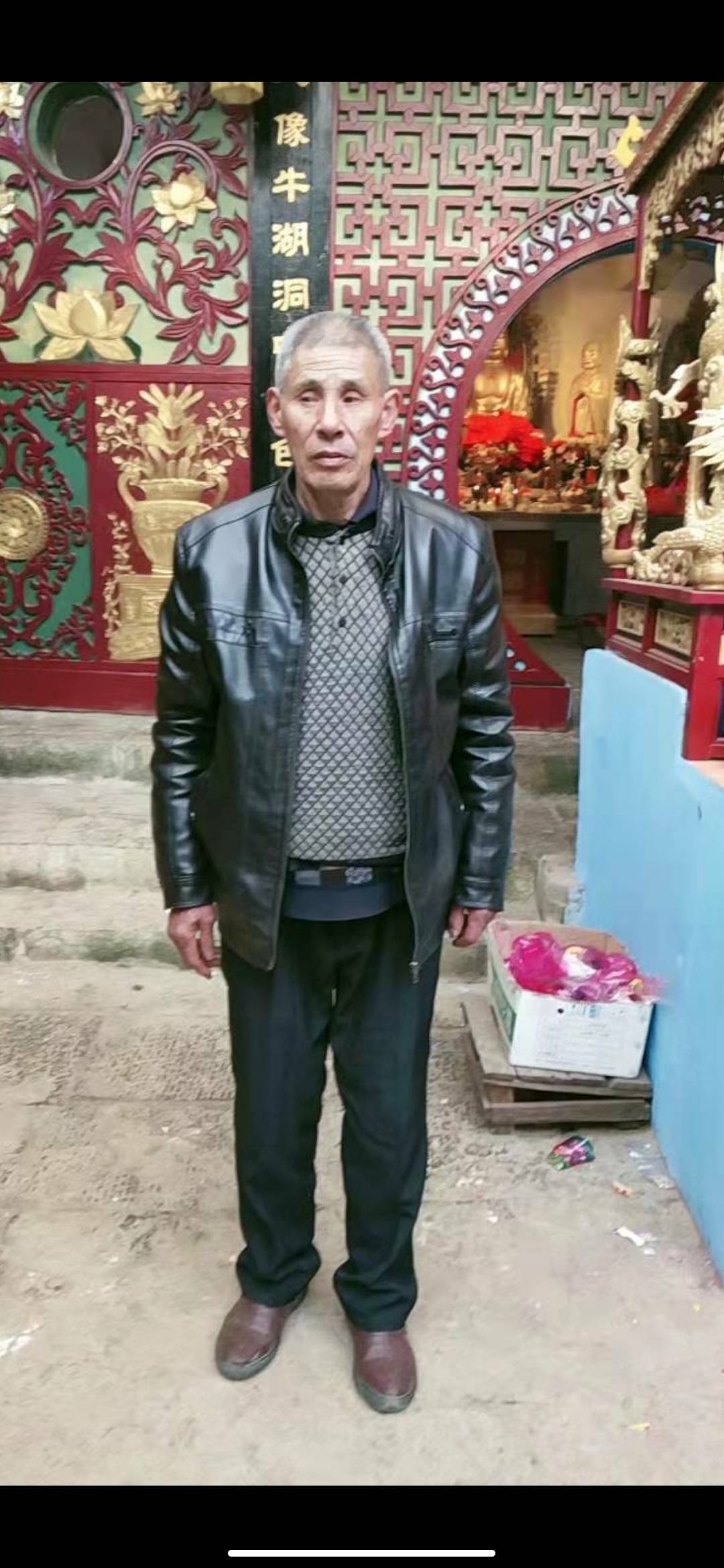 走失者照片 爷爷于年初一在观南上域附近走丢，患...