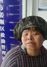 走失者照片 全国救助站