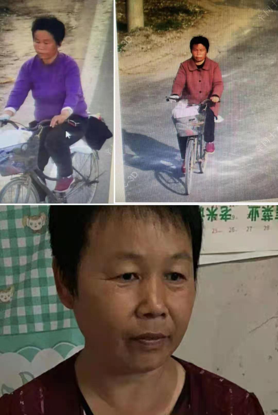 走失者照片 董凤春 48周岁，有精神障碍