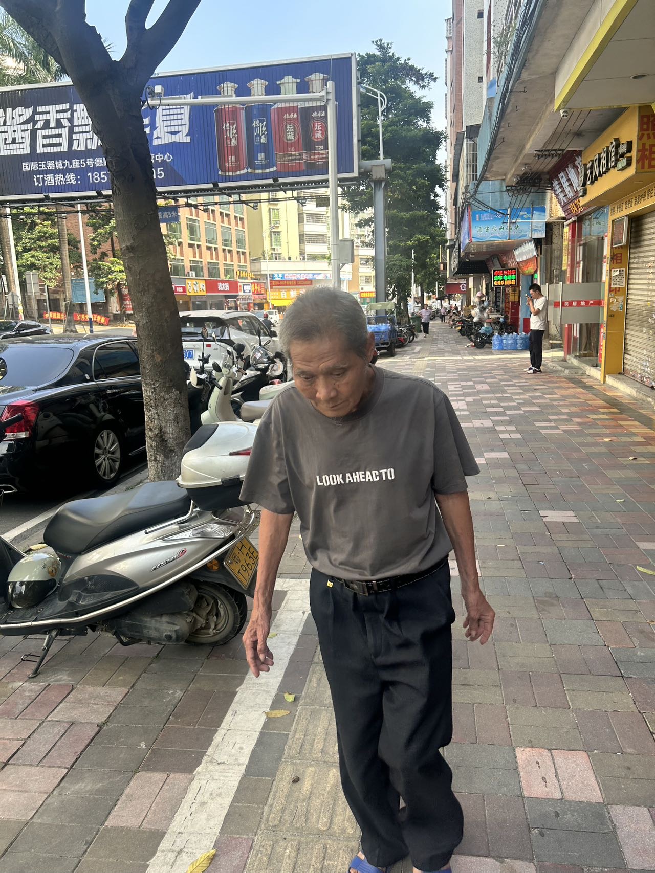 走失者照片 如发现老人，请帮忙联系其家人，感谢...