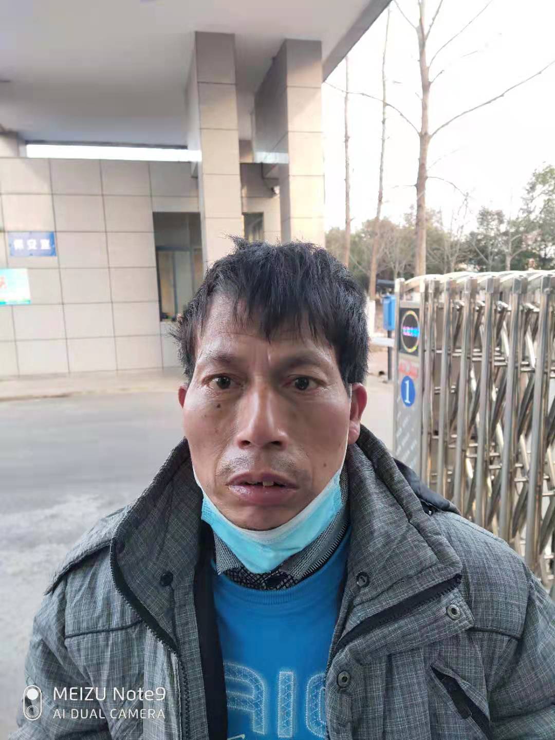 走失者照片 全国救助站