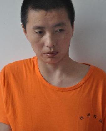 走失者照片 全国救助站