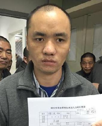 走失者照片 全国救助站