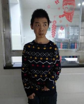 走失者照片 全国救助站