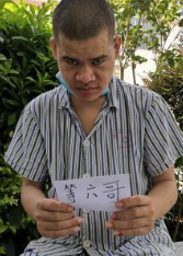 走失者照片 全国救助站