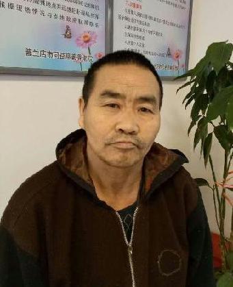 走失者照片 全国救助站