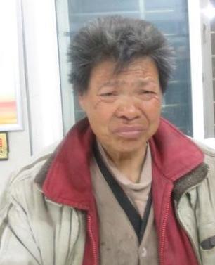 走失者照片 全国救助站